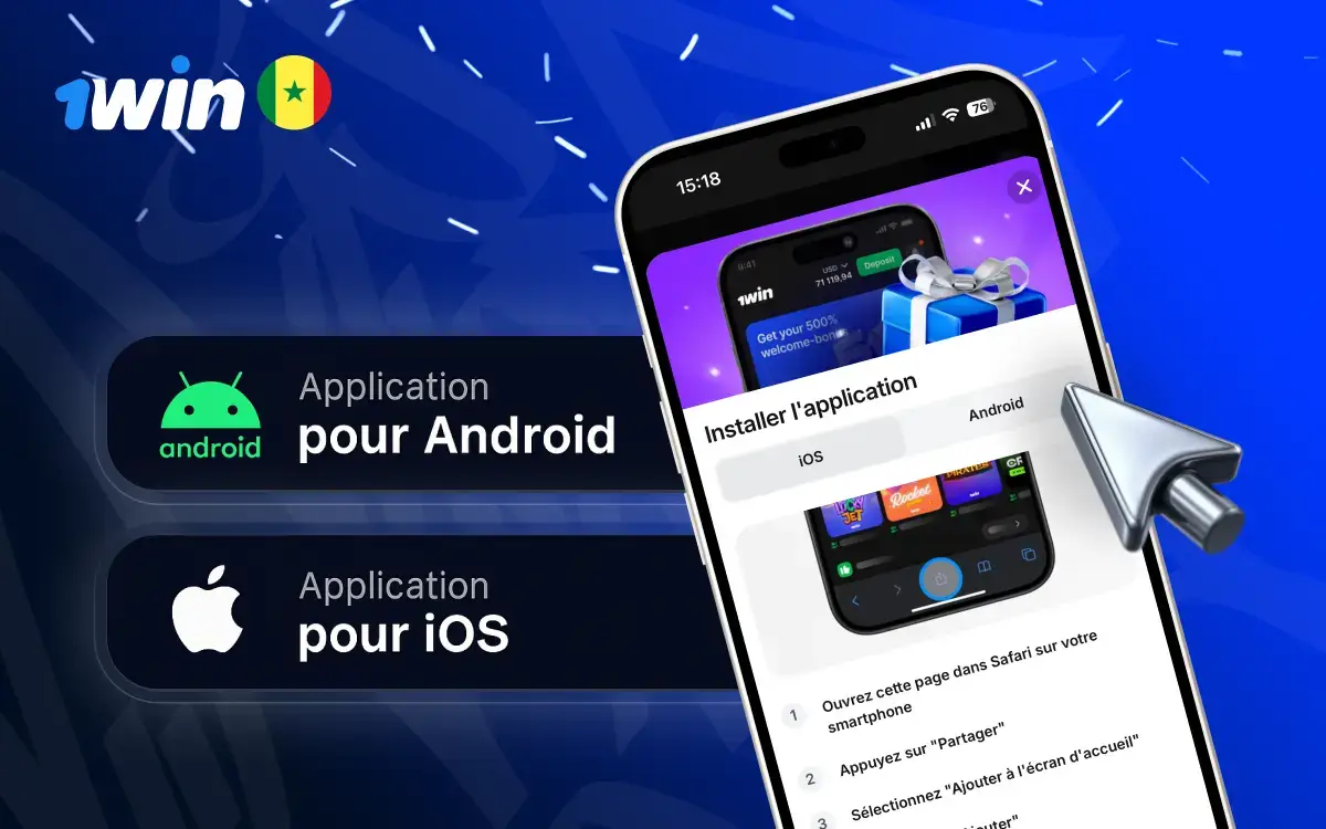 1win Sénégal apk